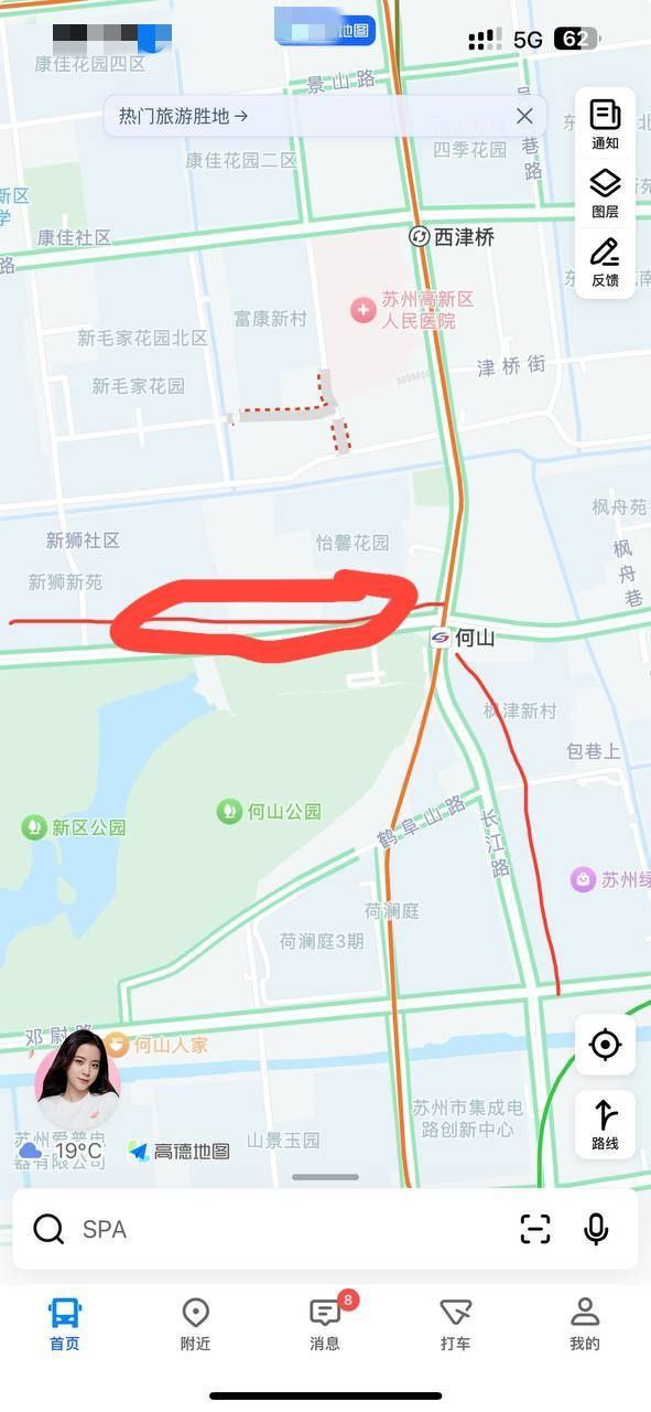 何山路附近快餐。。。图1位置路